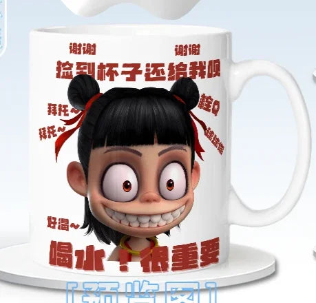 Nezha  Ao Bing Cute Ceramic Lovers Coffee Cups - TrendVerseHub