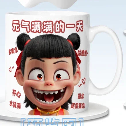 Nezha  Ao Bing Cute Ceramic Lovers Coffee Cups - TrendVerseHub