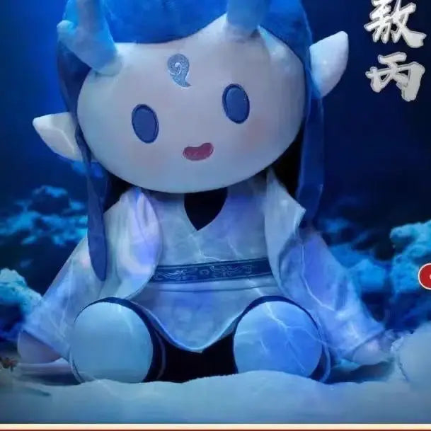 Nezha Aobing Plush Anime Doll Cosplay Gift - TrendVerseHub