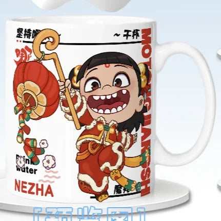 Nezha  Ao Bing Cute Ceramic Lovers Coffee Cups - TrendVerseHub