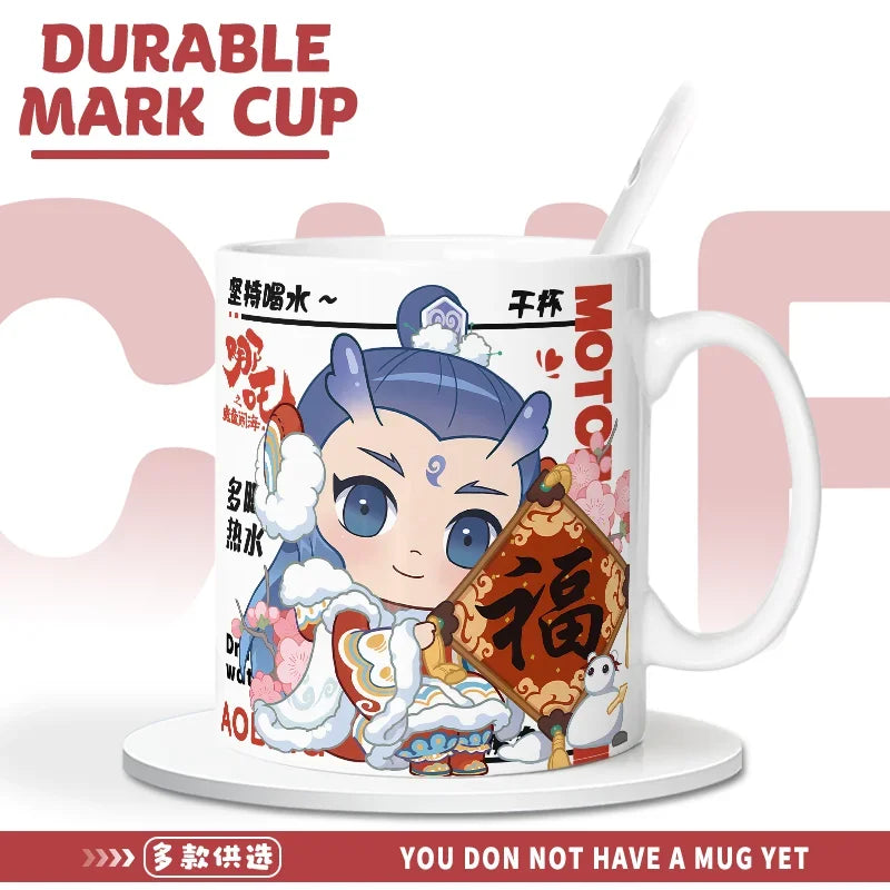 Nezha  Ao Bing Cute Ceramic Lovers Coffee Cups - TrendVerseHub