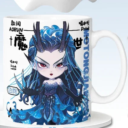 Nezha  Ao Bing Cute Ceramic Lovers Coffee Cups - TrendVerseHub