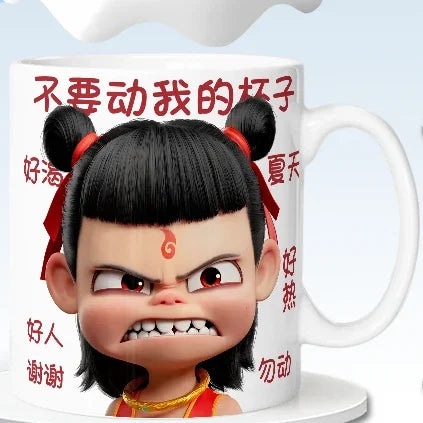 Nezha  Ao Bing Cute Ceramic Lovers Coffee Cups - TrendVerseHub