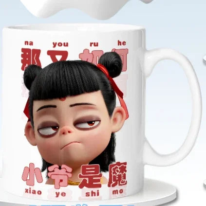 Nezha  Ao Bing Cute Ceramic Lovers Coffee Cups - TrendVerseHub