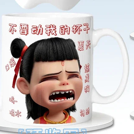 Nezha  Ao Bing Cute Ceramic Lovers Coffee Cups - TrendVerseHub