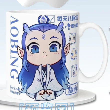 Nezha  Ao Bing Cute Ceramic Lovers Coffee Cups - TrendVerseHub